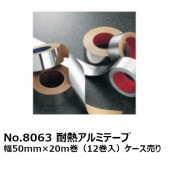 ��ˡ�Ͱ������ ���ꥪ��ƥå� No.8063 ��Ǯ����ߥơ��סʥĥ�ʤ���50mm����20m����12�����˥�������� (MS)