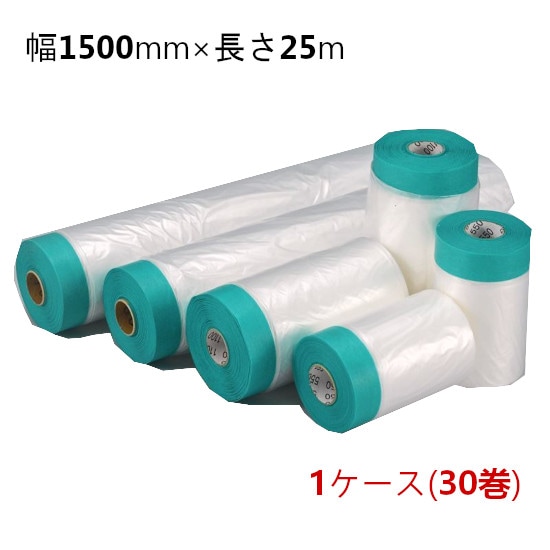 ��ˡ�Ͱ������  �ɻ��ѥߥ�ȥޥ����� ��1500mm��Ĺ��25m ����0.01mm 1������(30��)