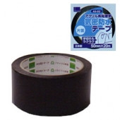 ˡͰ  뵤̩ɿơס̥ס AS-02<br>100mmĹ20m߸0.158mm18)ڥ(HA)