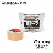 ���� �ۥơ��� No.1539 75mm����25m�� (��96����)��4���������åȡ� (sj)