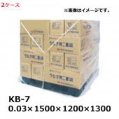 ��ˡ�Ͱ������ �ѥ�åȥ��С�������PE���쥿���� (KB-7)(HA) 1500��1200��1300 ����0.03mm����50������2���������å�