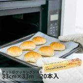 åȥå󥰥 33cm33m 20 ˡͰ (ASG)