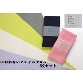 ˤʤե 3 -ݡɽͥ줿 Ʒڤ-[ ե  ι]