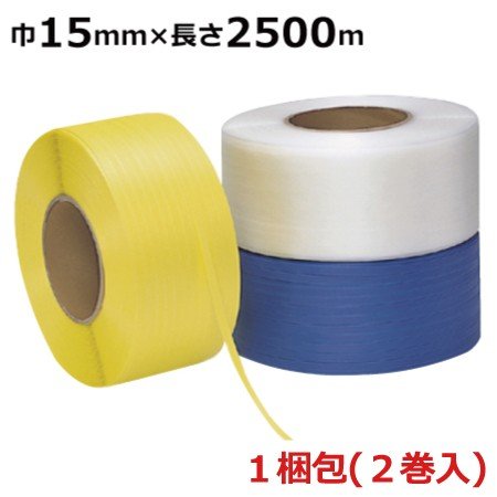 �Ŀ��Ͱ���  ���۹��� ��ư������PP�Х�� OS������(����) (�ġ�����Ʃ��) 15mm��2500m (����0.57mm) 1�����2������(SEK)