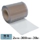 �ӥˡ��륫���ƥ� �Τ�� ��¢�ˡ�������� Ķ�Ѵ� �ե�å� ����2mm����300mm��Ĺ��30����