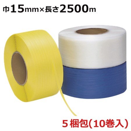 �Ŀ��Ͱ���  ���۹��� ��ư������PP�Х�� OS������(����) (�ġ�����Ʃ��) 15mm��2500m (����0.57mm) 5�����2������5�����(SEK)