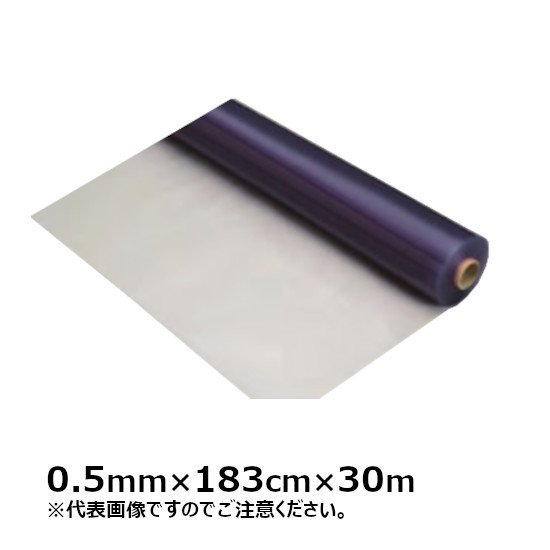 ��ˡ�Ͱ������ ����ȥ��� �����ɱ� #50  ����0.5mm����183cm��30m�� (SK)