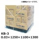 ��ˡ�Ͱ������ �ѥ�åȥ��С�������PE���쥿���� (KB-3)(HA) 1250��1100��1300 ����0.03mm��50����