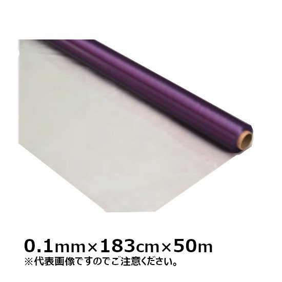 ��ˡ�Ͱ������ ����ȥ��� �ɱ�100  ����0.1mm����183cm��50m�� (SK)