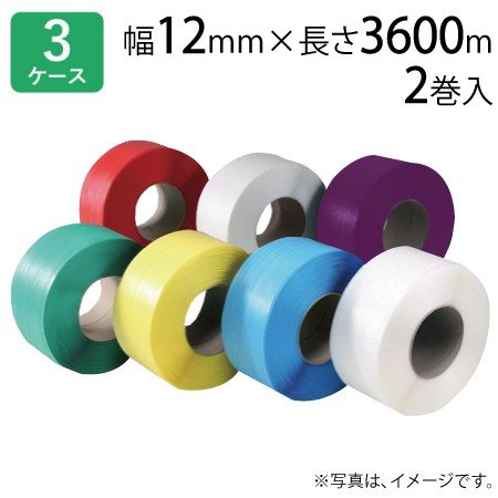 ��ˡ�Ͱ������  PP�Х�� S-12�ʸ���0.54�˺�����  (�ʥ����롦�����ġ����֡��С���� ��12mm��Ĺ��3600m 3�����2������3�����(HY)