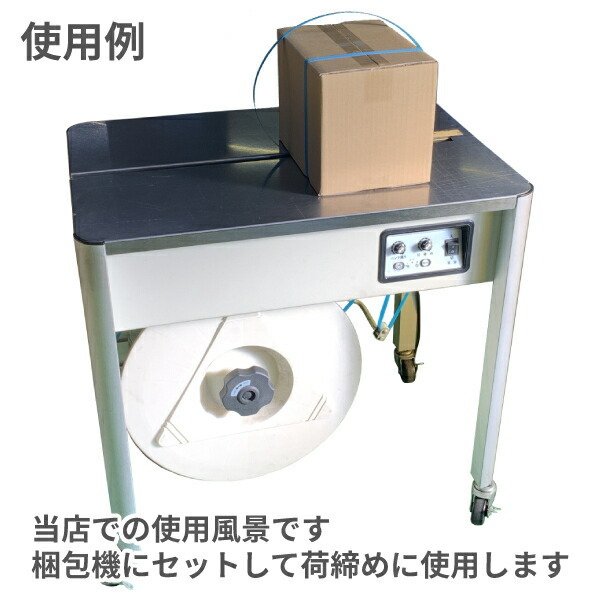 ��ˡ�Ͱ������  PP�Х�� S-12�ʸ���0.54�˺�����  (�ʥ����롦�����ġ����֡��С���� ��12mm��Ĺ��3600m 3�����2������3�����(HY)