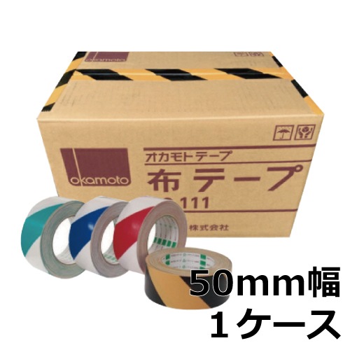 ��ˡ�Ͱ������ ������� �ۥơ��� No.111���ȥ�(����/����/����/����)�� 50mm��25m 30����(HA)