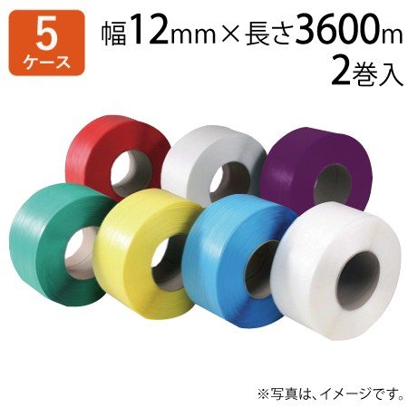 ��ˡ�Ͱ������  PP�Х�� S-12�ʸ���0.54�˺�����  (�ʥ����롦�����ġ����֡��С���� ��12mm��Ĺ��3600m 5�����2������5�����(HY)