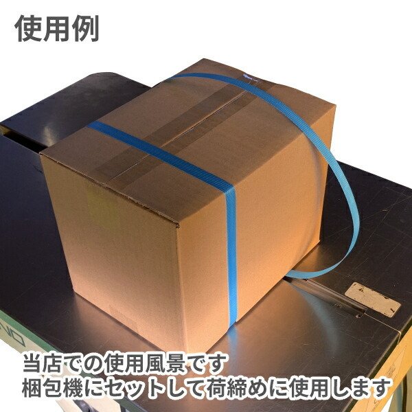 ˡͰ  PPХ S-15ʸ0.58˺ (ʥ롦ġ15mmĹ2500m 323(HY)