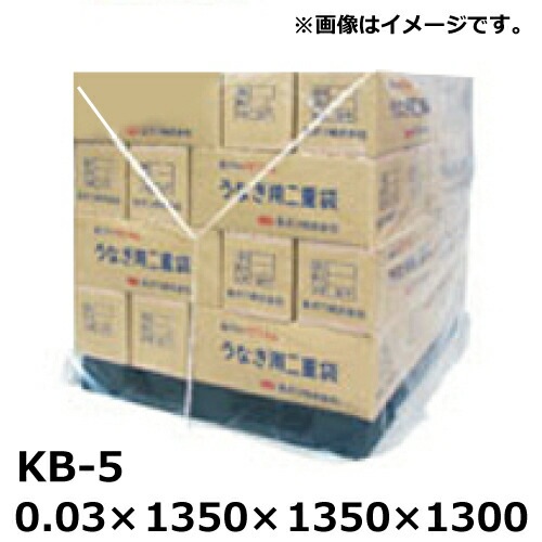 ˡͰ ѥåȥСPE쥿 (KB-5)(HA) 135013501300 0.03mm50