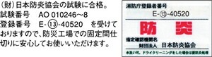 �ӥˡ��륫���ƥ� �Τ�� �ɱ����� �ե�å� ����2mm����300mm��Ĺ��30����