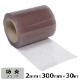 �ӥˡ��륫���ƥ� �Τ�� �ɱ����� �ե�å� ����2mm����300mm��Ĺ��30����