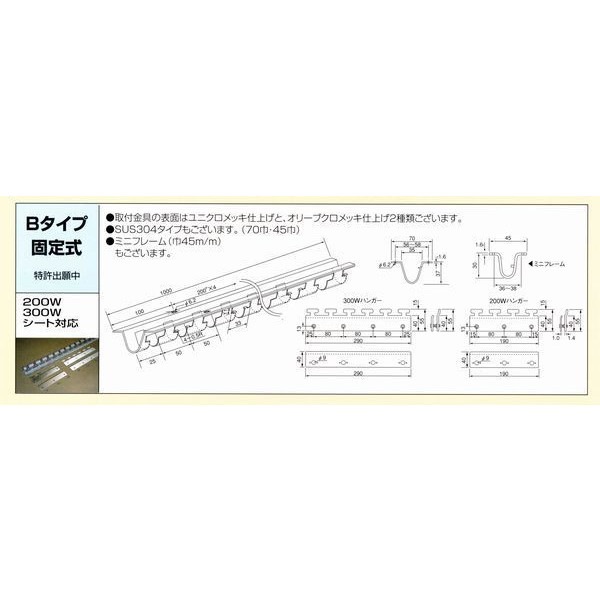 �ӥˡ��륫���ƥ� �Τ�� ����Ʃ�� �ե�å� ����2mm����300mm��Ĺ��30m��