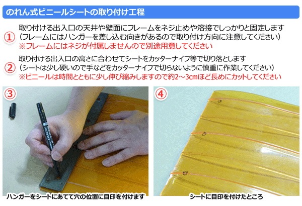 �ӥˡ��륫���ƥ� �Τ�� ����Ʃ�� �ե�å� ����2mm����300mm��Ĺ��30m��