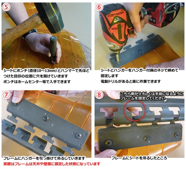 �ӥˡ��륫���ƥ� �Τ�� ����Ʃ�� �ե�å� ����2mm����300mm��Ĺ��30m��