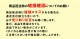 �ӥˡ��륫���ƥ� �Τ�� ����Ʃ�� �ե�å� ����2mm����300mm��Ĺ��30m��