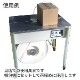 ��ˡ�Ͱ������  PP�Х�� HR-9�ʸ���0.6�˺����� (Ʃ���������ġ���� ��9mm��Ĺ��4000m 3���񥻥åȡ�2������3�����(HY)