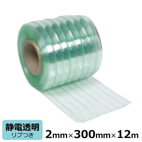 �ӥˡ��륫���ƥ� �Τ�� ����Ʃ�� ����� ����2mm����300mm��Ĺ��30m��