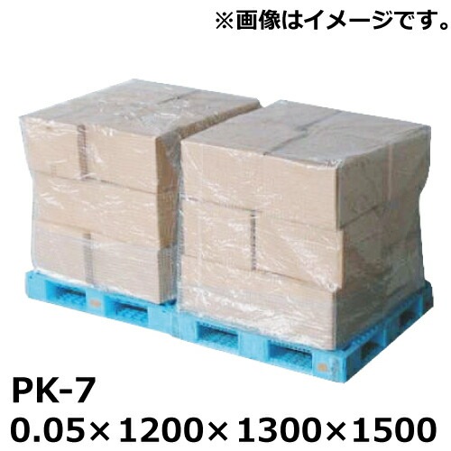 ��ˡ�Ͱ������ �ѥ�åȥ��С�(0.05mm��)��PK-7�� �� 1200��1300��H1500��20������(SK)