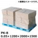 ��ˡ�Ͱ������ �ѥ�åȥ��С�(0.05mm��)��PK-8�� �� 1200��2000��H1500��20������(SK)