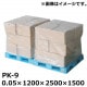 ��ˡ�Ͱ������ �ѥ�åȥ��С�(0.05mm��)��PK-9�ۡ� 1200��2500��H1500��20������(SK)