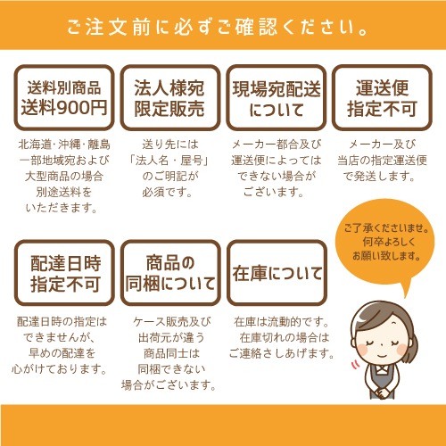 ��ˡ�Ͱ������ �ӥˡ��륷���� Ʃ�� ������ 1mm��183cm��10m��