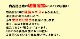 ��ˡ�Ͱ������   �ɥ��������ѥϥ󥬡���200W����͢���� �Ρ��֥��ɡˡ����������å��ʥ���С��ˡ�1��