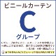 ��ˡ�Ͱ������   �ɥ��������ѥϥ󥬡���300W����͢���� �Ρ��֥��ɡ� ���������å��ʥ���С��ˡ�1��