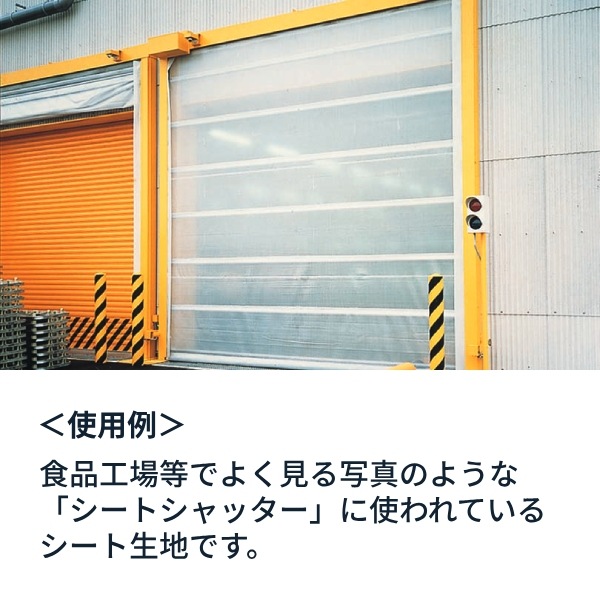 ��ˡ�Ͱ������ �ȡ��ᥤ������ ET-4180-B (�ɱ������󥸡��ե����ɱ�) 0.91mm����185mm����30m��