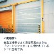 ��ˡ�Ͱ������ �ȡ��ᥤ������ ET-4180-B (�ɱ������󥸡��ե����ɱ�) 0.91mm����185mm����30m��