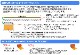 ��ˡ�Ͱ������   �ɥ��������ѥϥ󥬡���300W����͢���� �Ρ��֥��ɡ� ���ƥ�쥹 1��