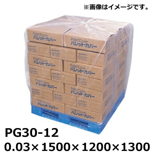 ��ˡ�Ͱ������  PE���ѥ�åȥ��С� (PG30-12) 0.03��1500��1200��1300(40����)(TIK)