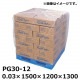��ˡ�Ͱ������  PE���ѥ�åȥ��С� (PG30-12) 0.03��1500��1200��1300(40����)(TIK)
