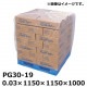 ��ˡ�Ͱ������  PE���ѥ�åȥ��С� (PG30-19) 0.03��1150��1150��1000(50����)(TIK)