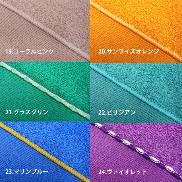 PLATINUM WET TOWEL 1�� Ǩ�餷�ƻȤ����ӥ����åȥ����� ���ݡ��ɽ��� �����ܤꥱ���� �����ܤ꥿���� ���� ������ ���� �����åȥ����� ������ �����ܤ� ���ѥ�������