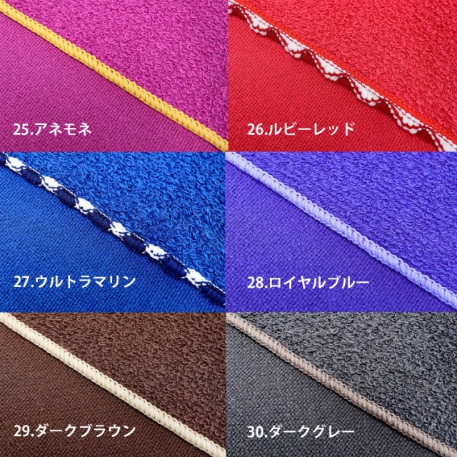 PLATINUM WET TOWEL 1�� Ǩ�餷�ƻȤ����ӥ����åȥ����� ���ݡ��ɽ��� �����ܤꥱ���� �����ܤ꥿���� ���� ������ ���� �����åȥ����� ������ �����ܤ� ���ѥ�������