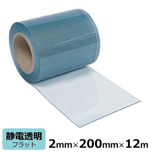 �ӥˡ��륫���ƥ� �Τ�� ����Ʃ�� �ե�å� ����2mm����200mm��Ĺ��30m��