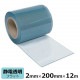 �ӥˡ��륫���ƥ� �Τ�� ����Ʃ�� �ե�å� ����2mm����200mm��Ĺ��30m��