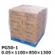 ��ˡ�Ͱ������  PE���ѥ�åȥ��С� (PG50-1) 0.05��1100��850��1300(50����)(TIK)