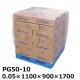 ��ˡ�Ͱ������  PE���ѥ�åȥ��С� (PG50-10) 0.05��1100��900��1700(50����)(TIK)