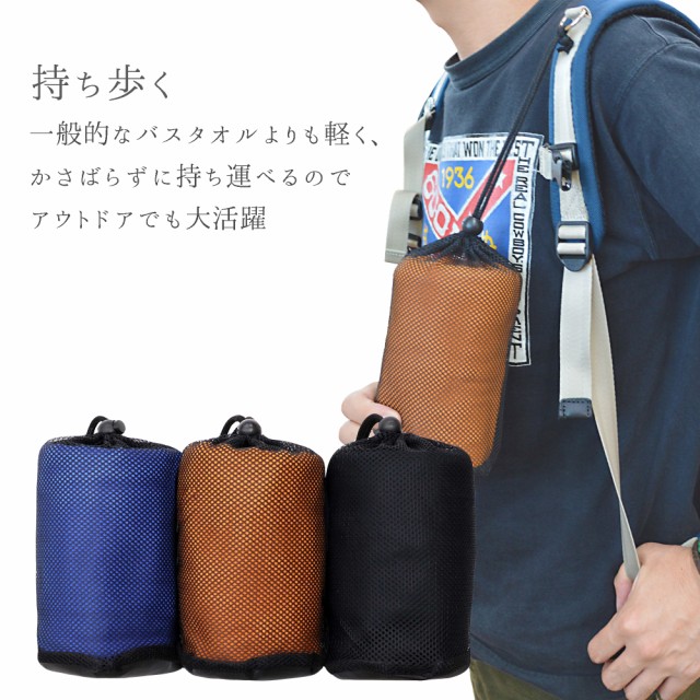 �ˤ���ʤ��礭�ʥ����� 1������ѥ�å�������դ��� -���ݡ��ɽ���ͥ�줿 �����Ʒڤ�������-[������ �Х������� ���� ι��]