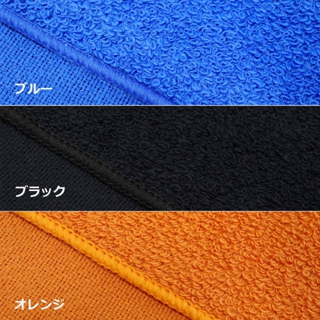 �ˤ���ʤ��礭�ʥ����� 1������ѥ�å�������դ��� -���ݡ��ɽ���ͥ�줿 �����Ʒڤ�������-[������ �Х������� ���� ι��]