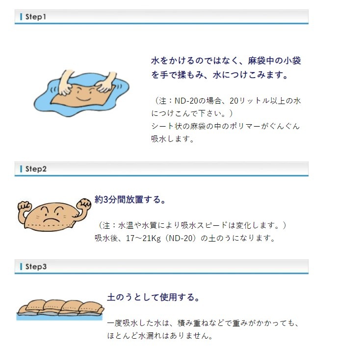 �ڤ�Ȥ�ʤ��ۼ����ڤΤ����������֥��å� �����ѡں����Ѳ�ǽ��ND��20 10�ޥ��åȡ��뱫 �ҳ� �����ɻ� �Ȳ� �� ���� �����뱫 �����߿���