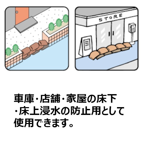 �ڤ�Ȥ�ʤ��ۼ����ڤΤ����������֥��å� �����ѡں����Ѳ�ǽ��ND��20 10�ޥ��åȡ��뱫 �ҳ� �����ɻ� �Ȳ� �� ���� �����뱫 �����߿���