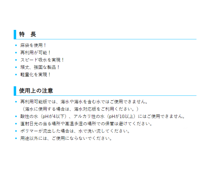 �ڤ�Ȥ�ʤ��ۼ����ڤΤ����������֥��å� �����ѡں����Ѳ�ǽ��ND��20 10�ޥ��åȡ��뱫 �ҳ� �����ɻ� �Ȳ� �� ���� �����뱫 �����߿���